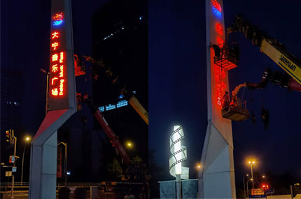 AG娱乐九游会j9：大字吸睛但小字或不再是广告“免责金牌”